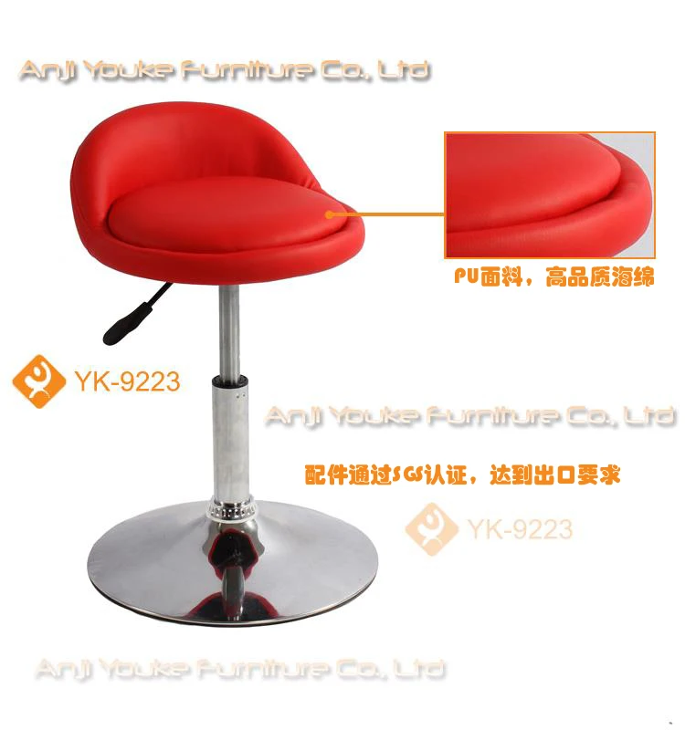 Commercial Minimalist Round Seat Small Backrest Swivel Bar Stool for Club Salon