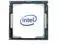 Серверный процессор Intel Xeon Silver 4208 8 ядер 16 потоков 2 1 ГГц (3 Turbo) LGA 3647 85