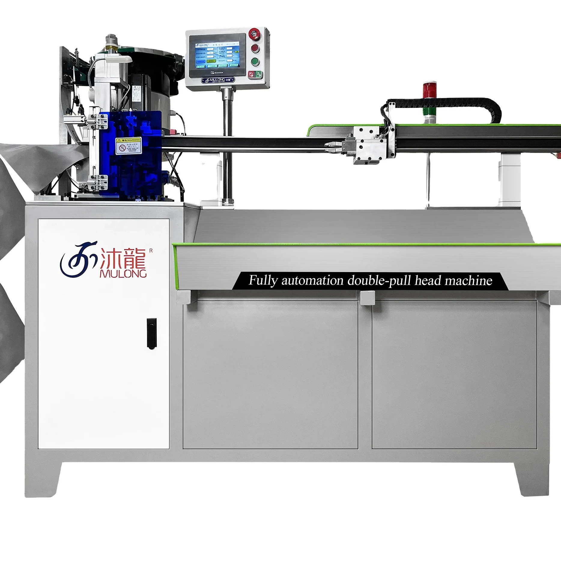 Stand Up Zipper Pouch Making Machine Hot Sale Invisible Long Chain Plastic Zipper Making Machine