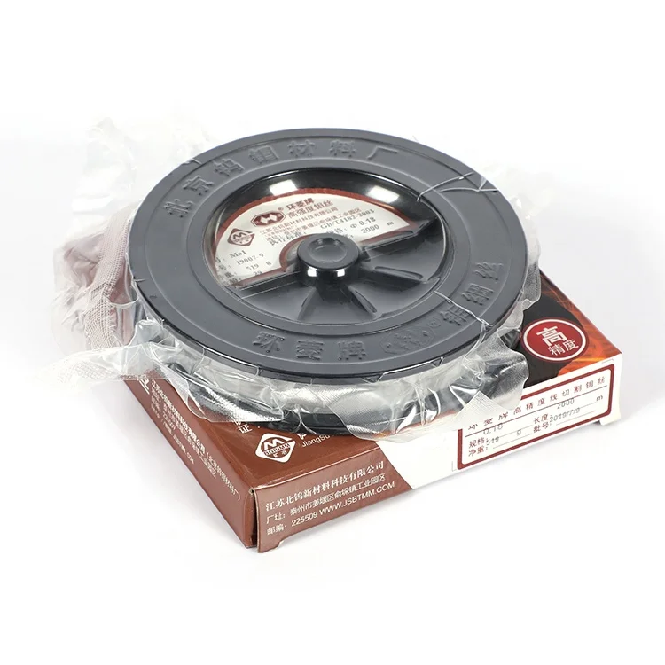 High purity 0.18mm edm molybdenum wire cutting moly wire in stock for sale