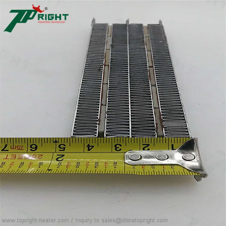 
1500w 200v electric PTC heating element for Dehumidifier 
