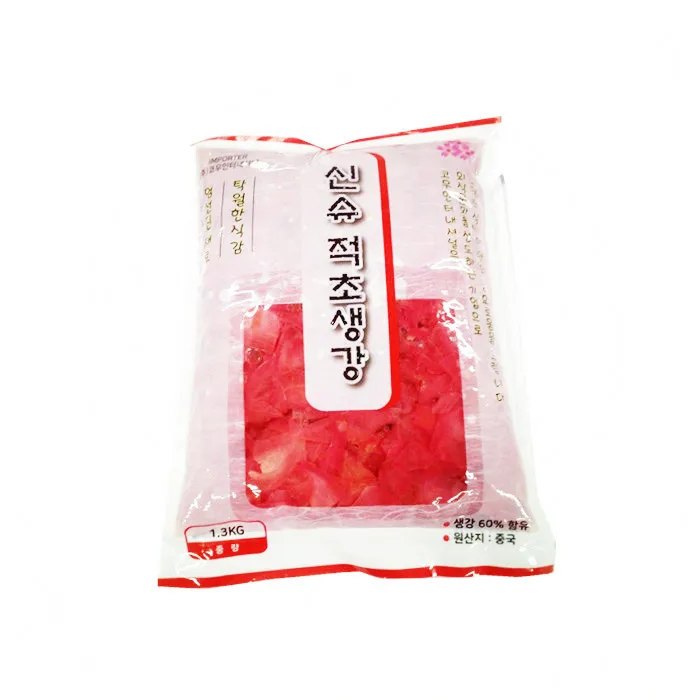  plastic bag pickled