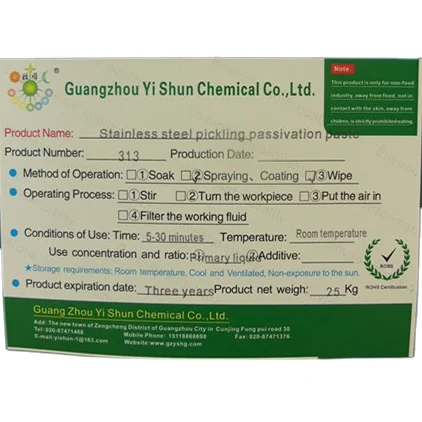 Environmental protection stainless steel pickling passivation cream