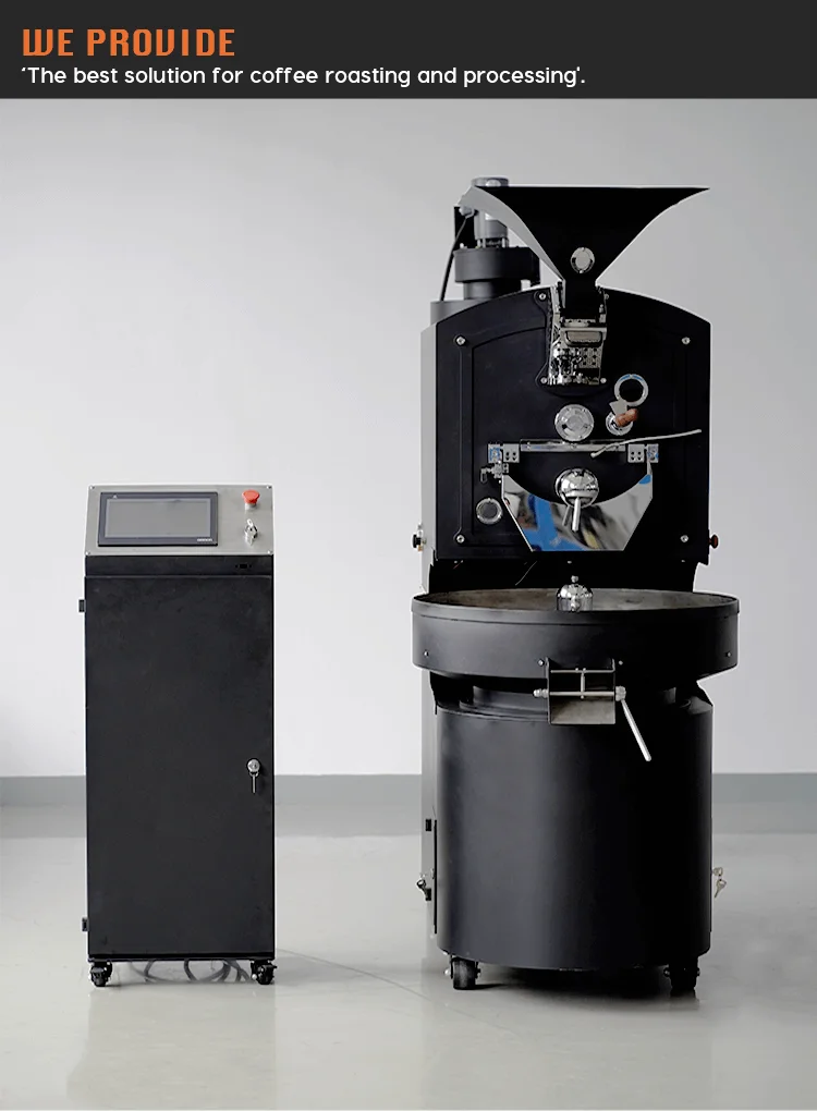 Coffee Roaster03