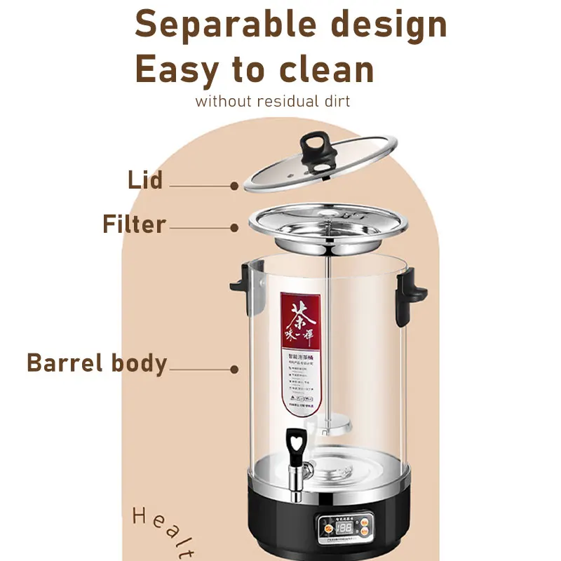 DEWEISI electric tea brewer multi functional making coffee hot water tea circulation heating