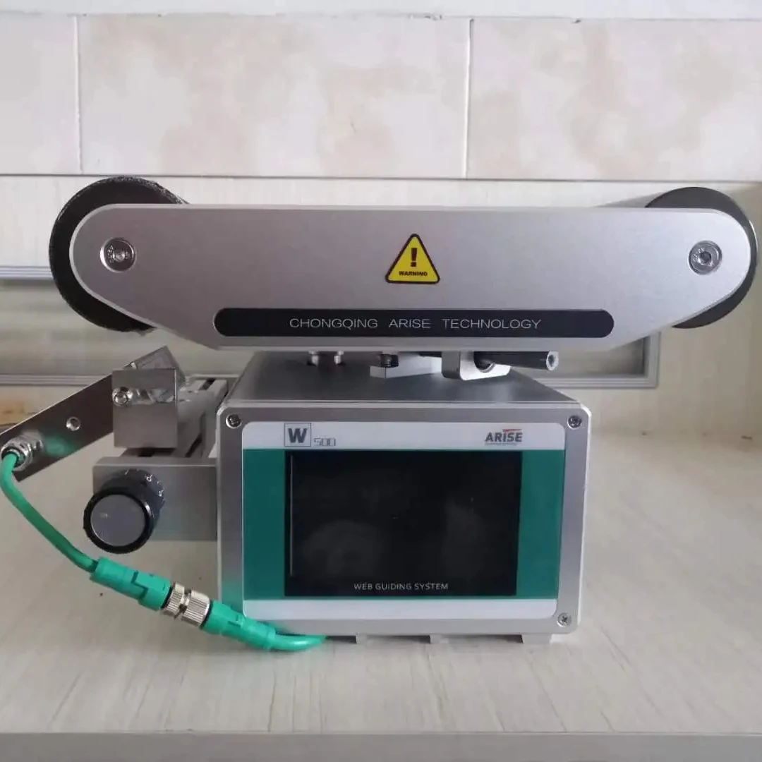 Веб-руководство по модели 650 флексографской печати