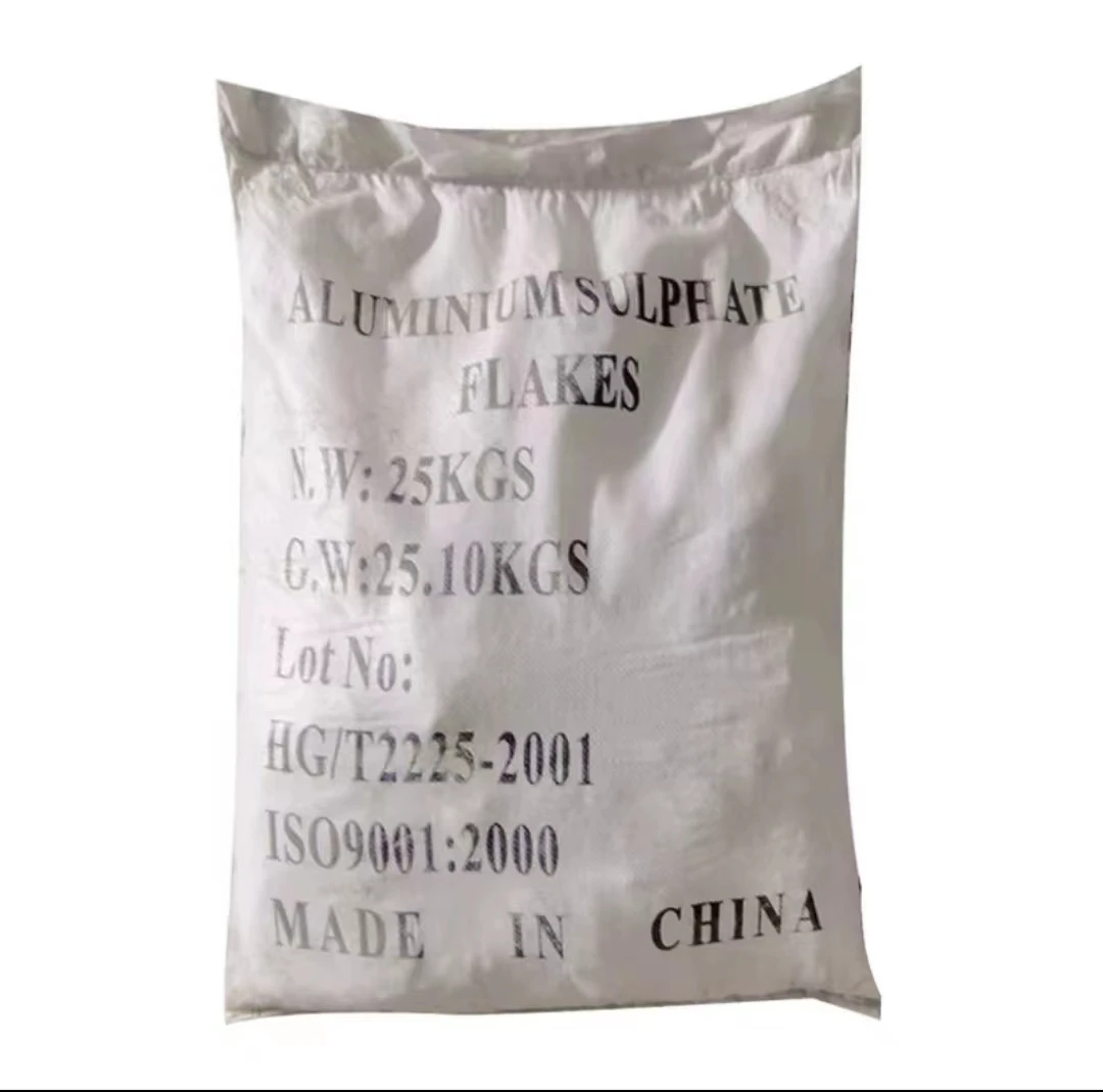 Low iron non iron polyaluminum sulfate flake powder aluminum sulfate
