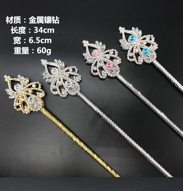 Free customized silver diamond queen wand gold Beauty tiara pageant rhinestone winner scepters