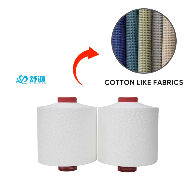 Manufacturer shuyuan 32S/1 SD RW polyester cotton like yarn fancy yarn polyester cotton yarn for Knitting