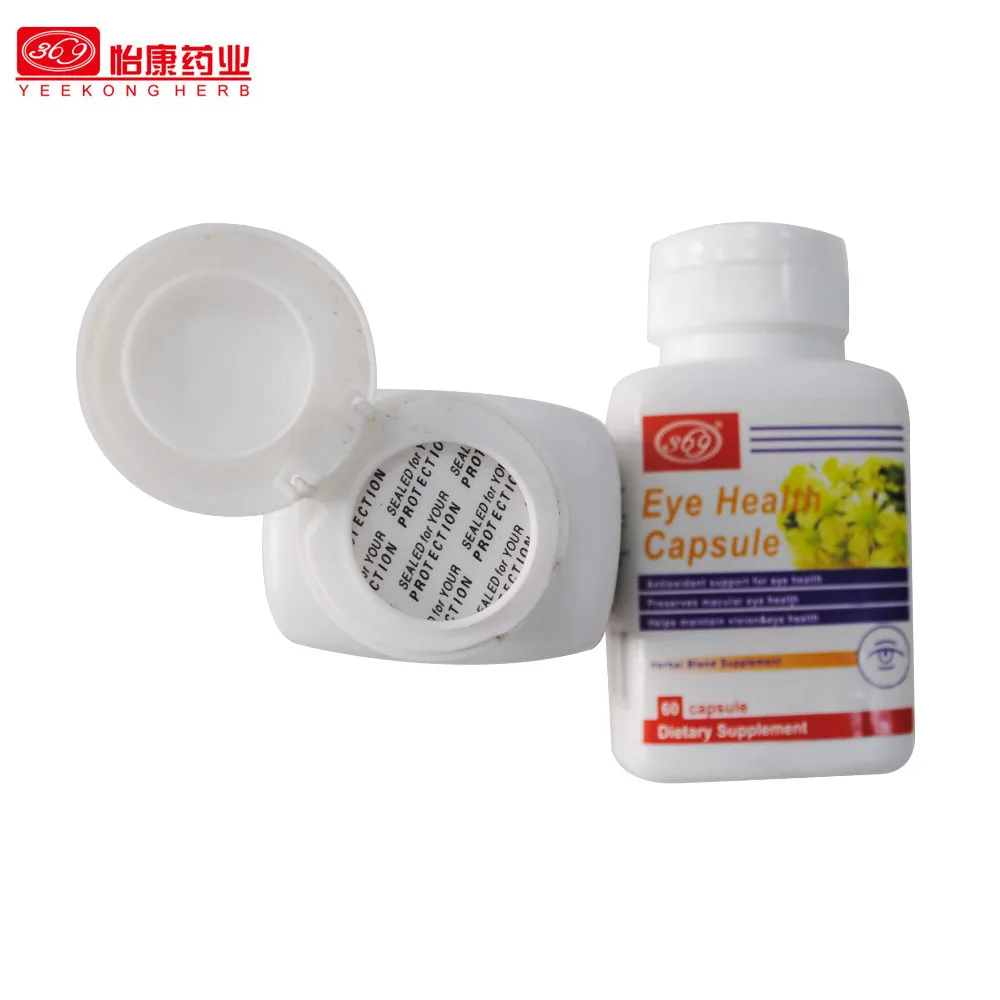 New Eye Health Capsule protecting eyes vision health relieve eyelight fatigue herbal medicine