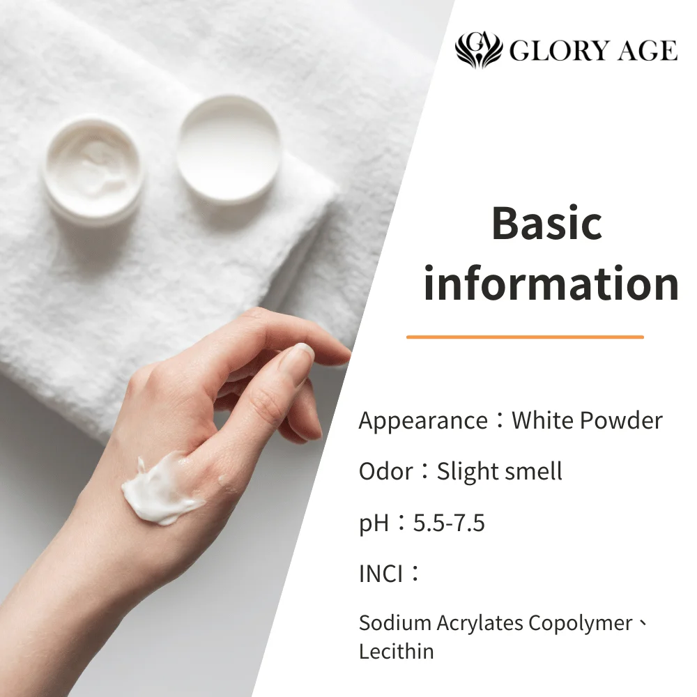 Gloryage Ga.N.Gel OEM Cosmetics Emulsifying Original Emulsifier Sodium Acrylates Copolymer Natural Lecithin Beauty Personal Care