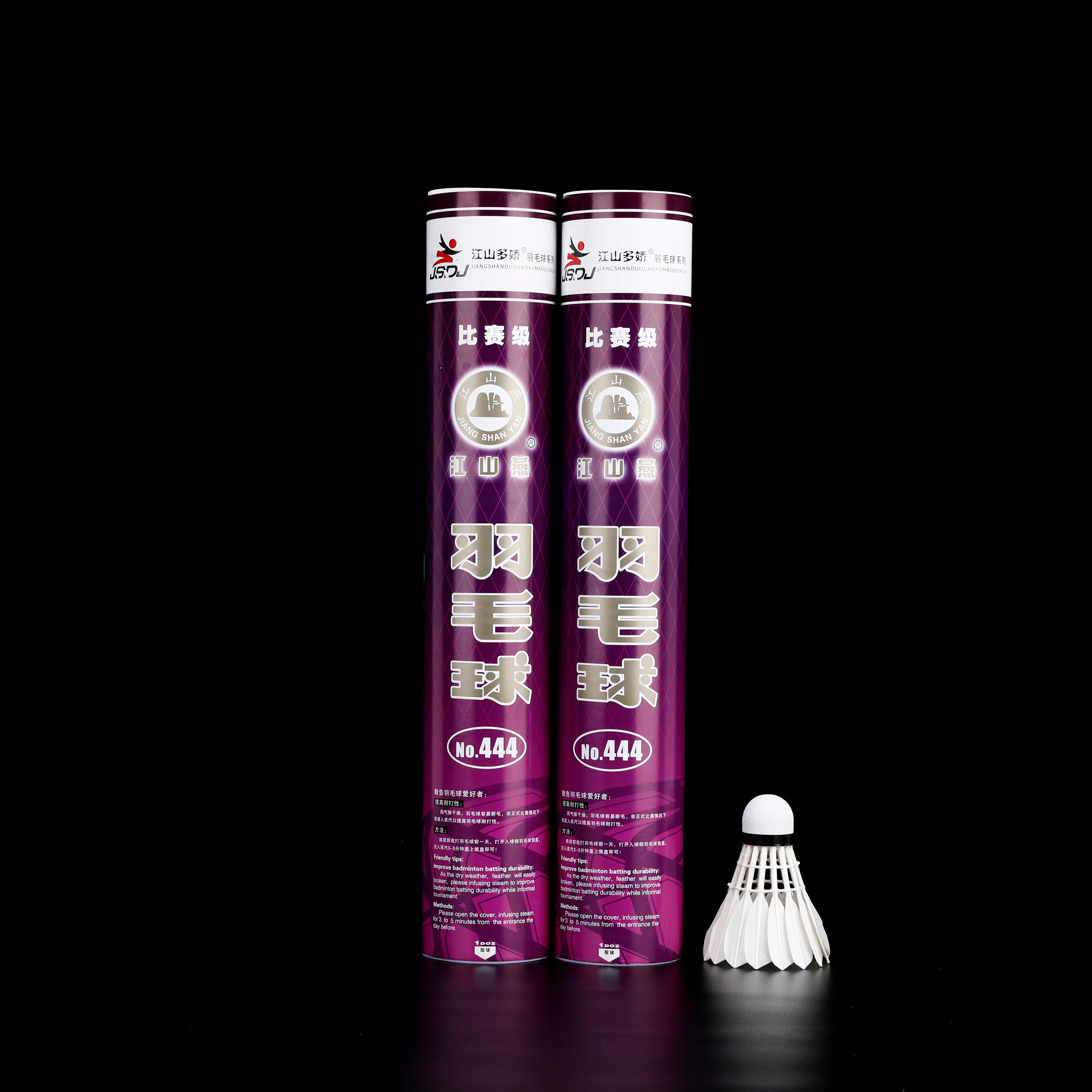 China 2022 Hot sale  good quality outdoor indoor cock mesin badminton shuttlecock duck feather