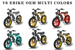 EU Warehouse Fat Tire Electric Bike 20inch V8 Foldable E bike Price OUXI 1000W Motor 15AH Battery Electric Bicycle