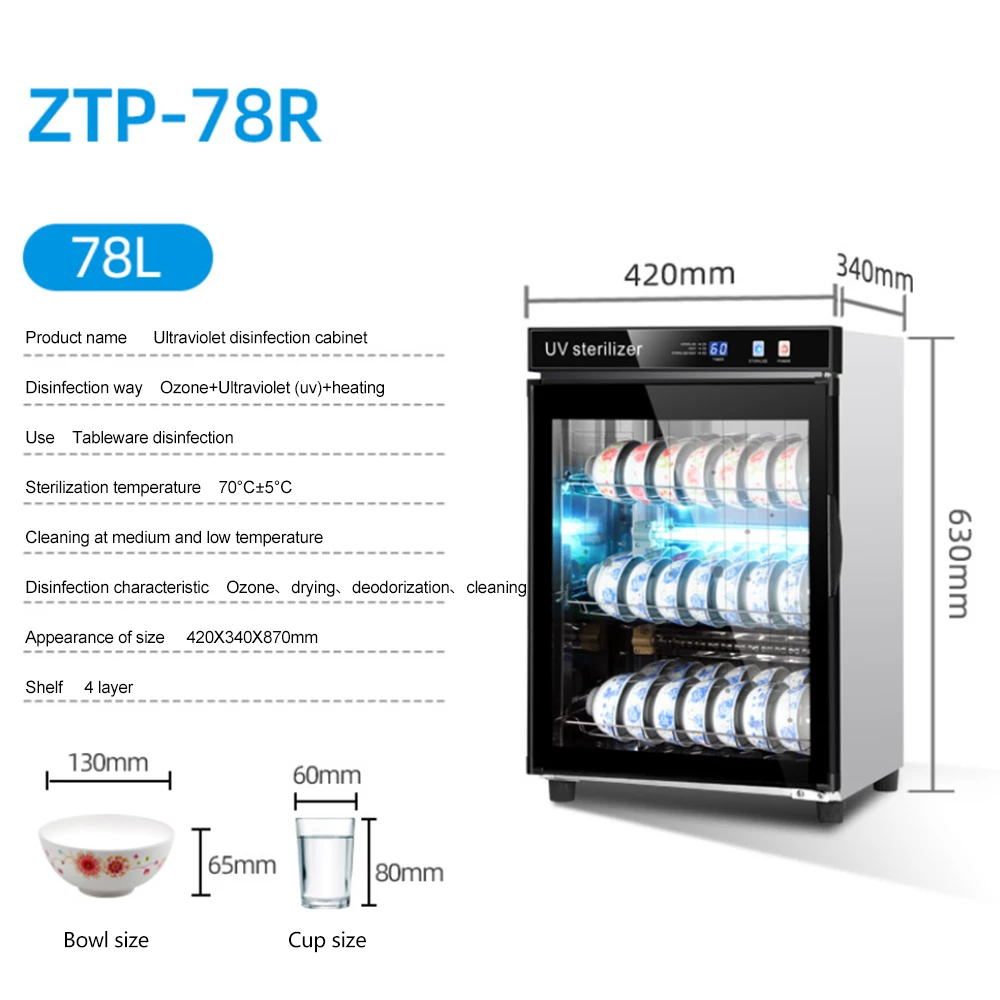 Factory Direct Sale Commercial Vertical Multifunction Sterilizer Steam Circulation Disinfection Cabinet