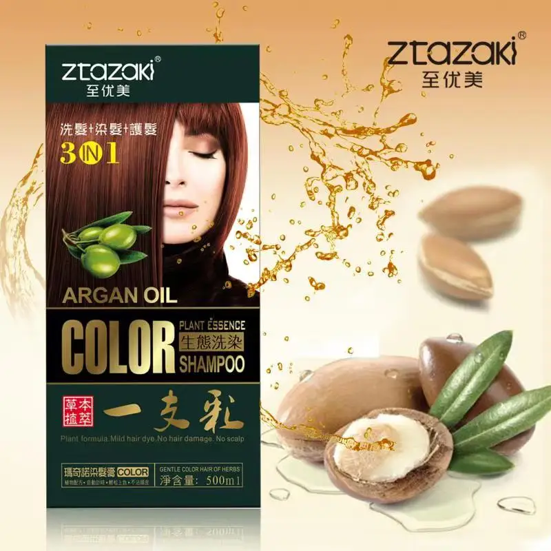 Dropshipping and Wholesale ZTAZAKI Natural Argan oil Fast Dye Long Lasting Permanent Hair Color Shampoo for Women Men