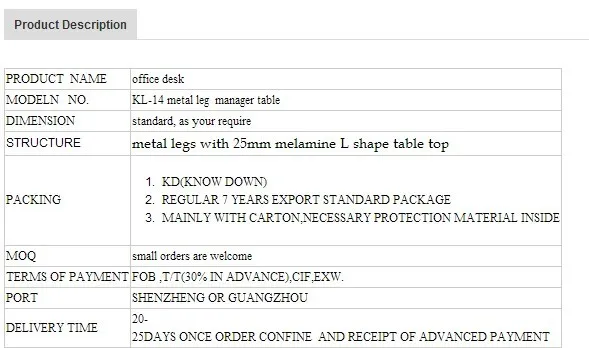 KL-14B product description.jpg