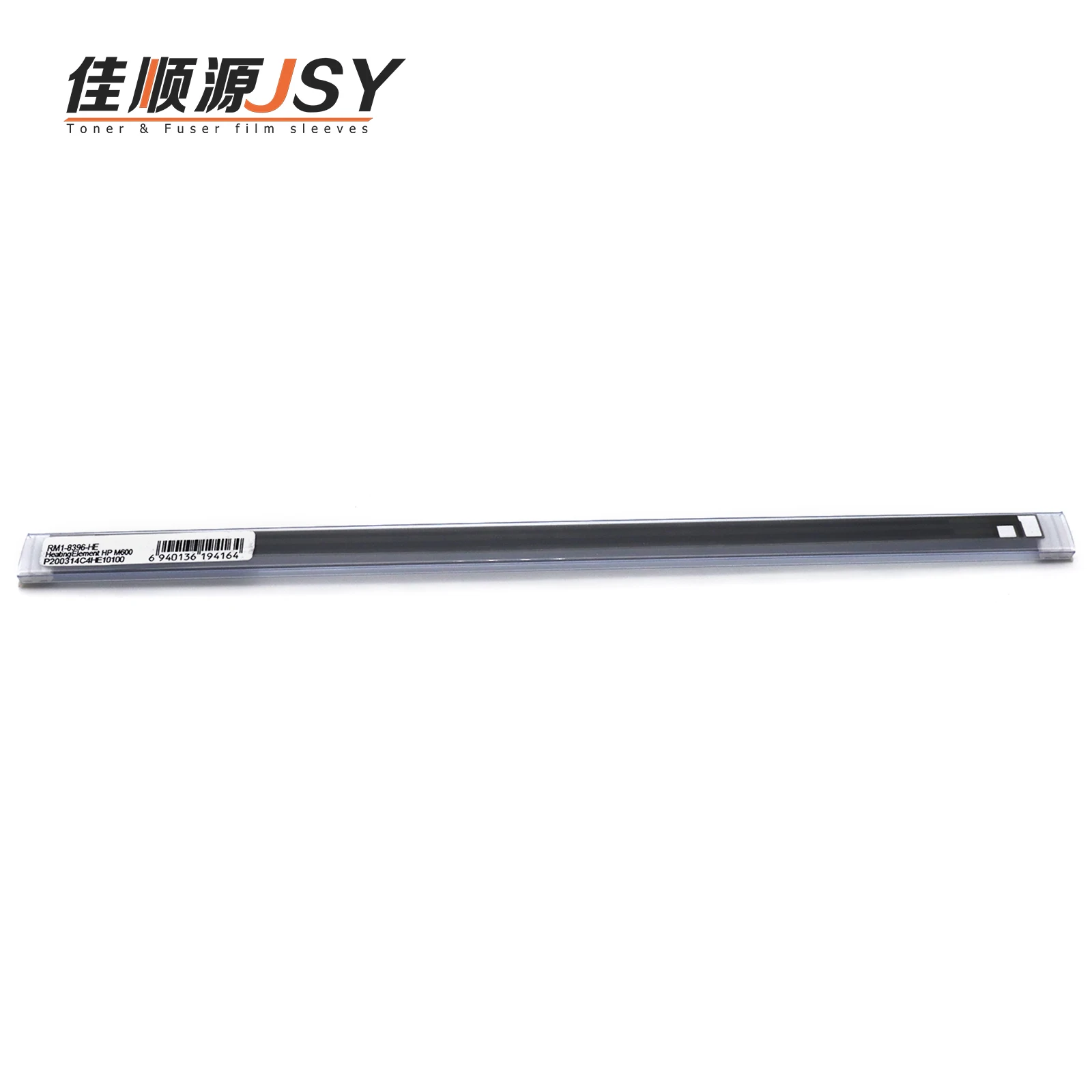 Compatible High Quality Fuser Heating Element M600 M601 M602 M603 M604 M605 M606 For HP Ceramics Film Printer Spare Parts