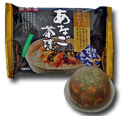 Delicious taste seafood Japanese frozen conger eel fish in capsule