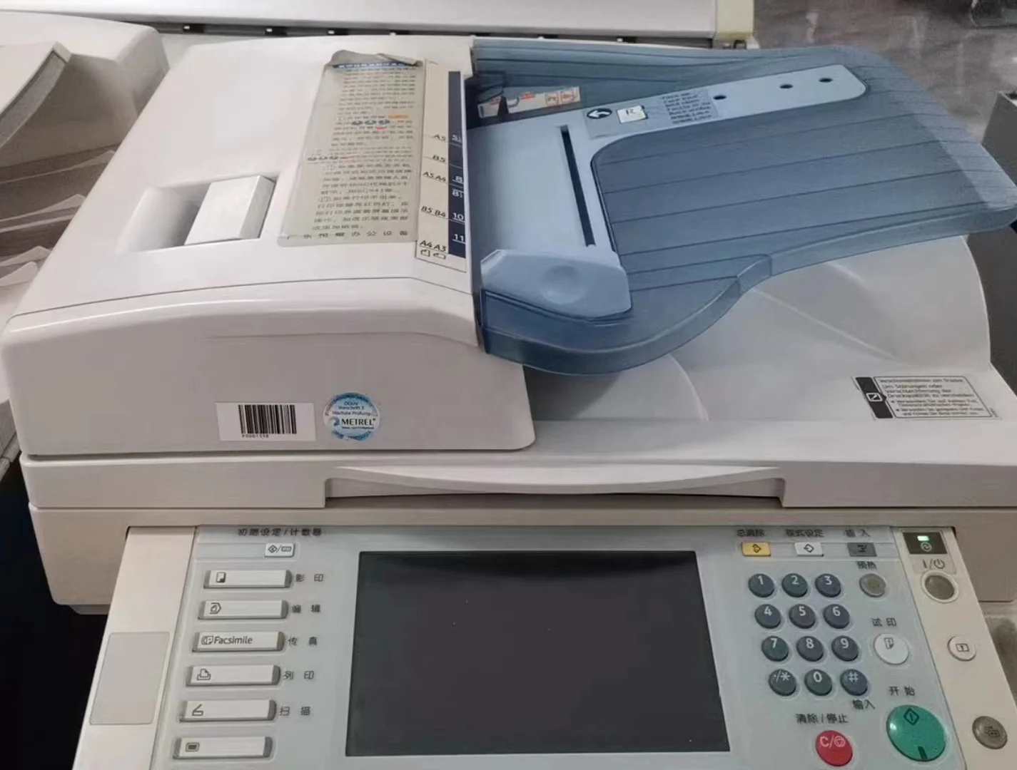 High Speed Color Copier A3 Large Laser Printer for Ricoh MP C5501 All-in-One Commercial Machine