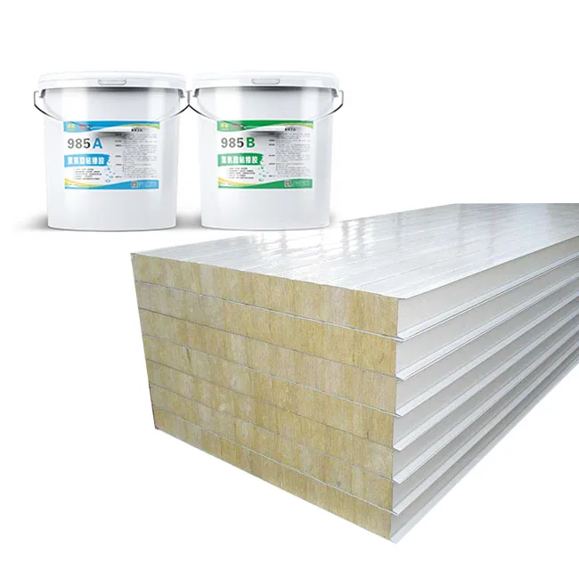 CE standard two components Pu Adhesive for floor leather and sandwich panel glue bonding