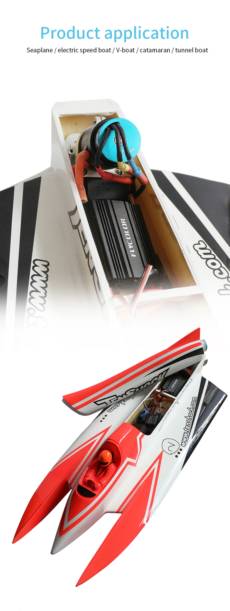 Регулятор скорости Flycolor 70a бесщеточный Esc поддержка 2-6s Bec 5 В/5 А для модели корабля лодки с дистанционным управлением