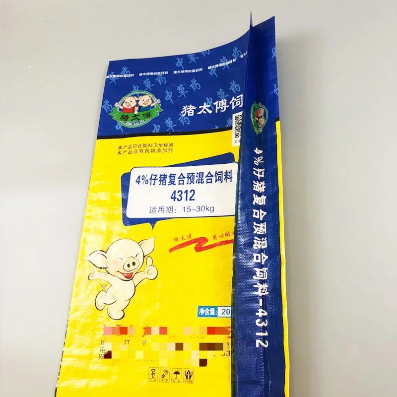 mincheng factory price house pig rabbit chicken feed bag 50k piggy feed food packing plastic bags pp woven sack