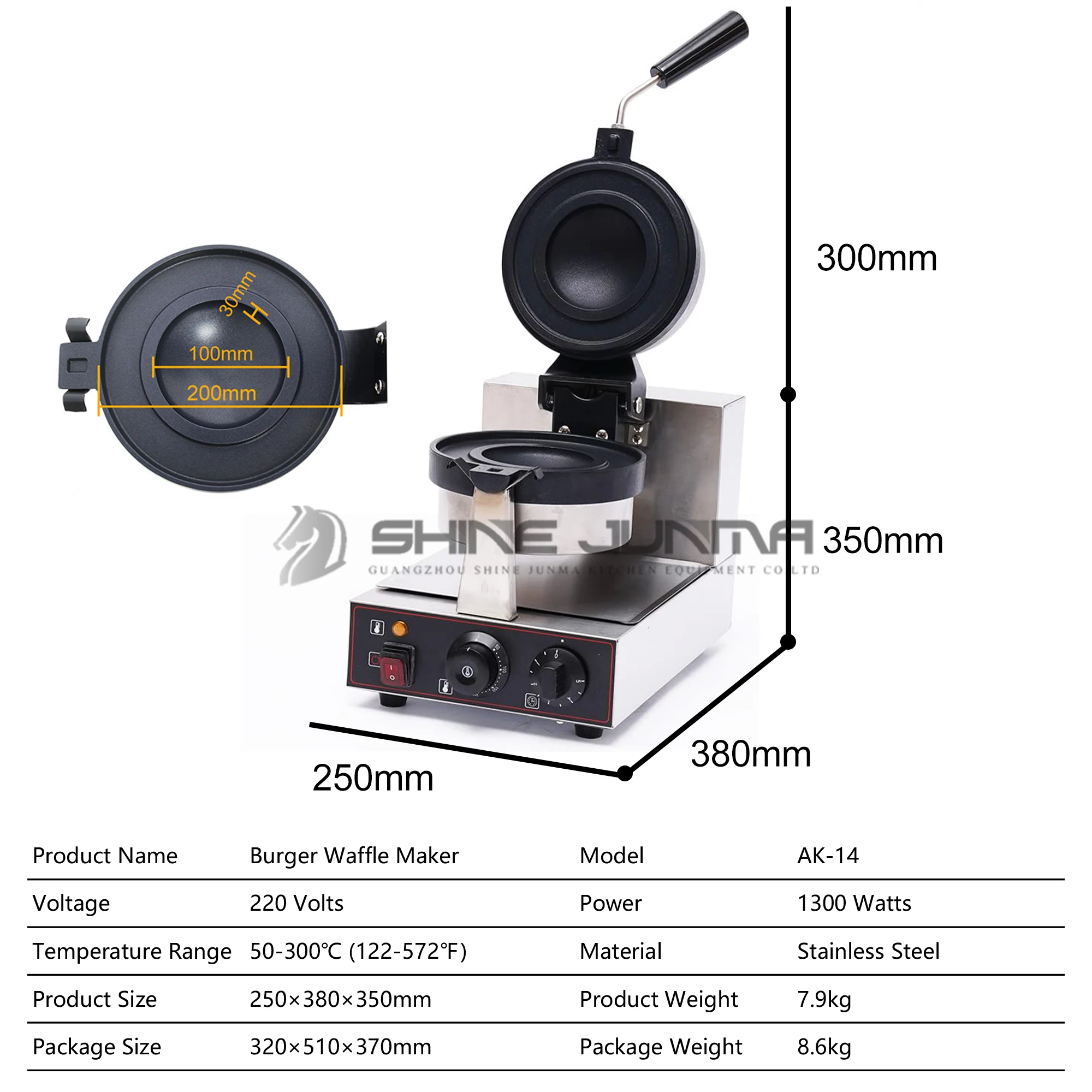 220V UFO Hamburger Ice Cream Panini Press Waffle Maker Automatic Waffle Machine Belgian Commercial Burger Waffle Maker