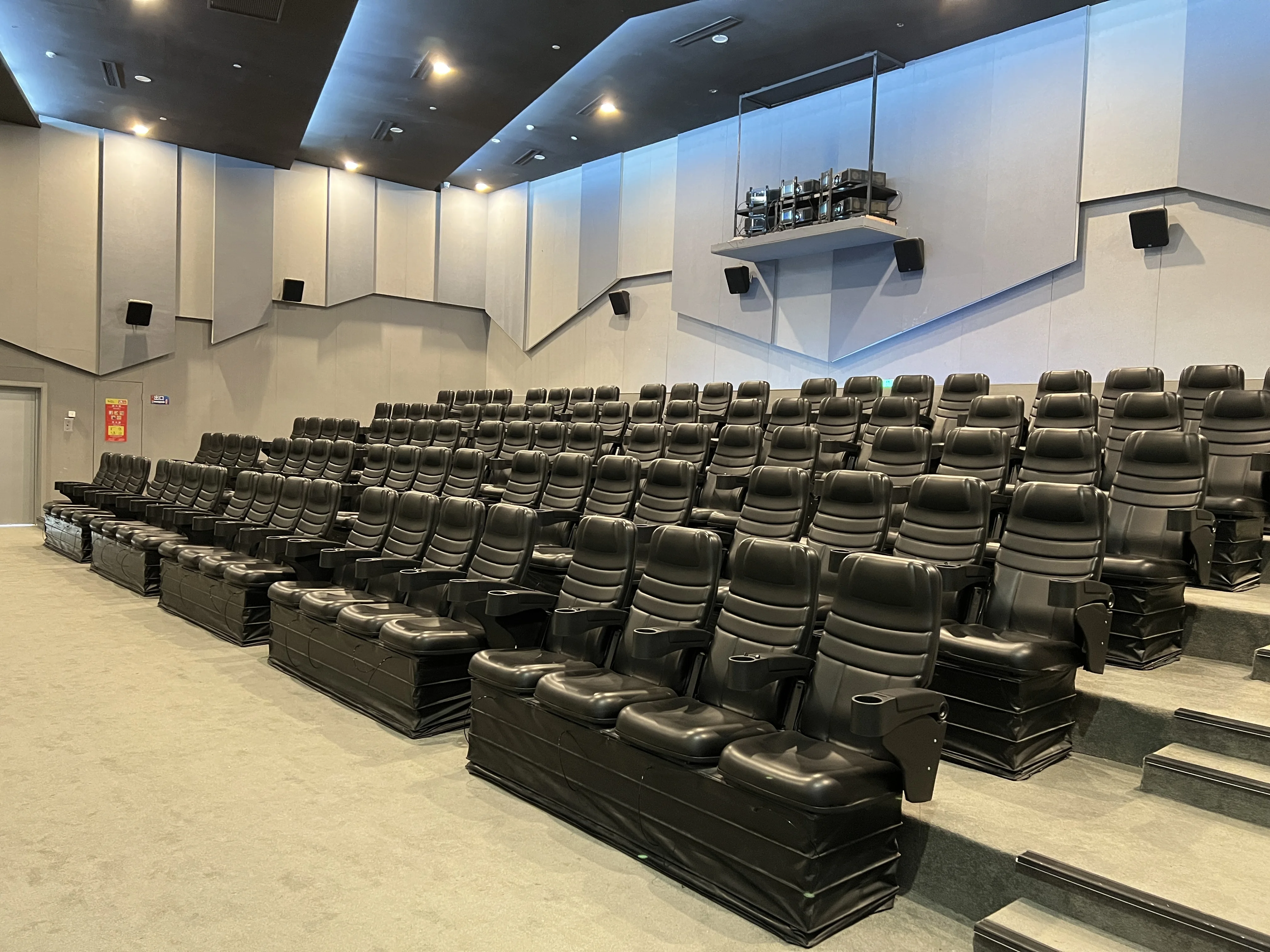 High-quality 4d Movie Cinema with Special Effects