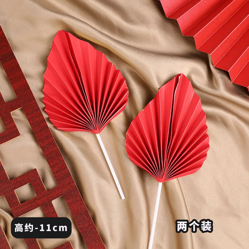 JY Cake Decoration Leaf Folding Fan Card Inserting Golden Leaf Red New Annual Celebration Birthday Cake Topper
