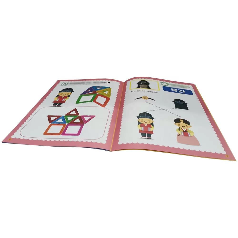  Пользовательский Softcover новая книга студент упражнения Paperback