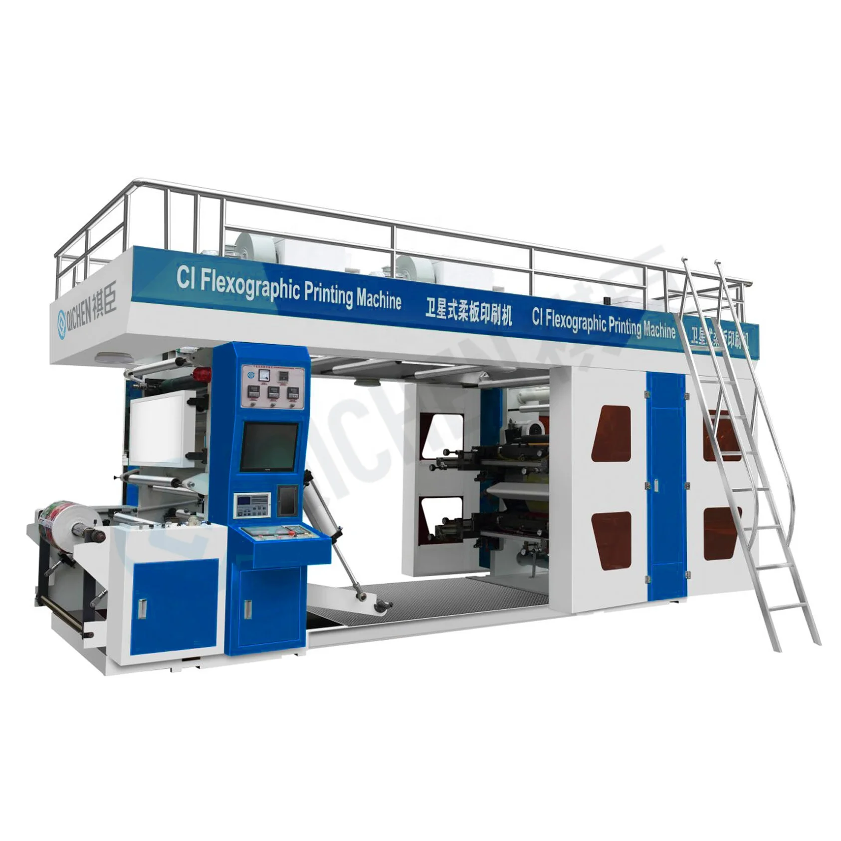 High Quality Paper Flexo Printing Machine Price