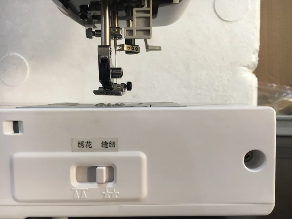 GC-ES600 Automatic Multi-Function Single Needle Domestic Embroidery Sewing Machine