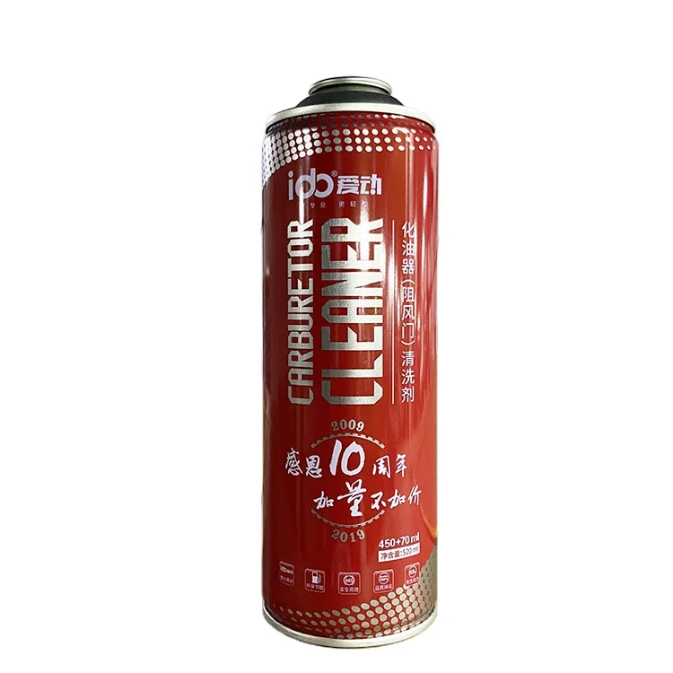 
Wholesale Aluminium Aerosol Tin Cans Refillable Spray can 