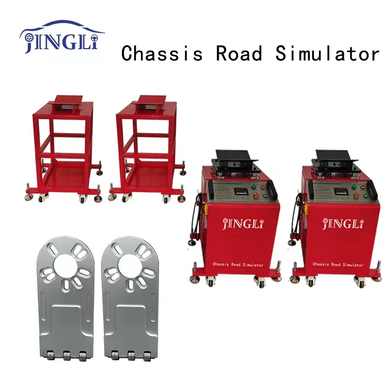 Auto Chassis Road Simulator Shaker Includes Two Shakers, Two Fixing Towers, Two Force Releasers for Wheel