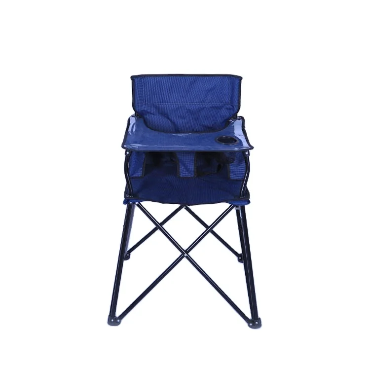 Adjustable Dining Chair High Kids Feeding Chair Baby Foldable Camping Kids Chair