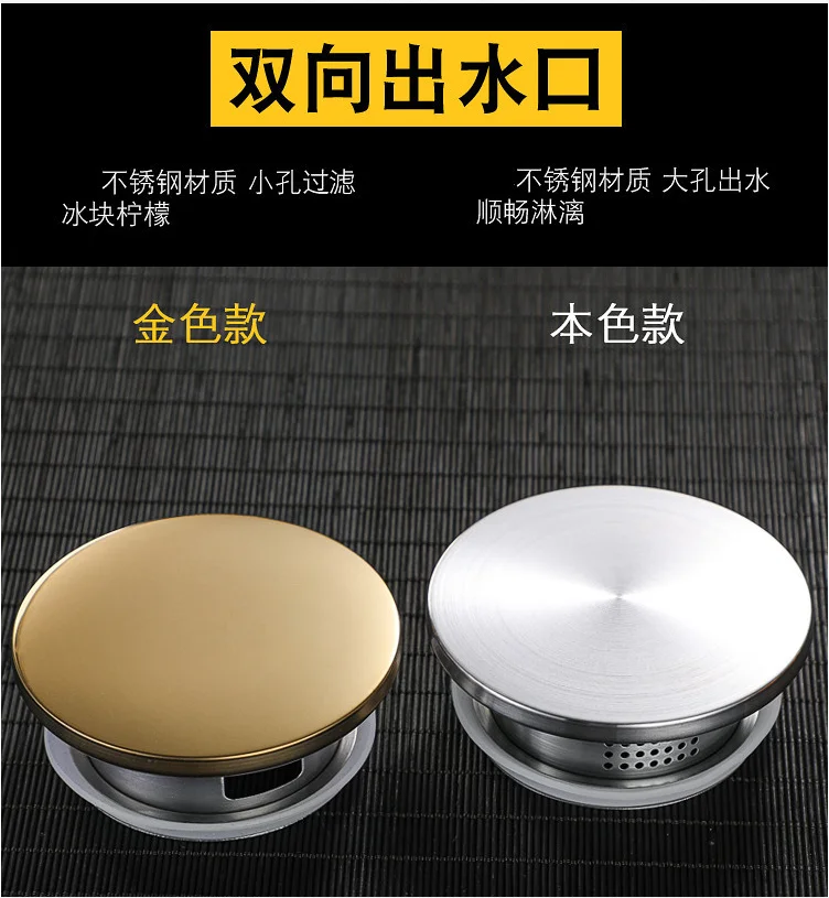 Large capacity glass cooling kettle household stainless steel lid glass juice drink kettle brick stone pattern cold white open k