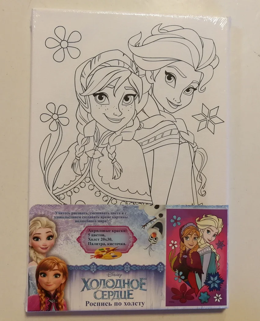 Детские 280 г по индивидуальному заказу 100% хлопок мультфильм акриловые краски трубы 30*40 холст для рисования Набор для раскрашивания