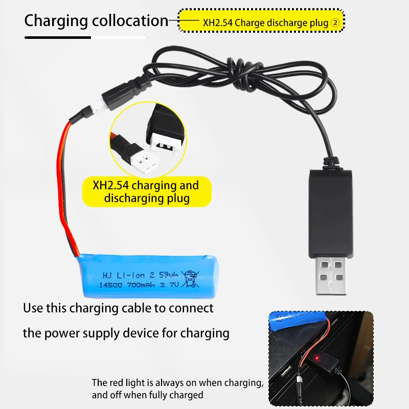Factory 14500 700mAh cylindrical helicopter 3.7v remote control rechargeable electric car lithium battery