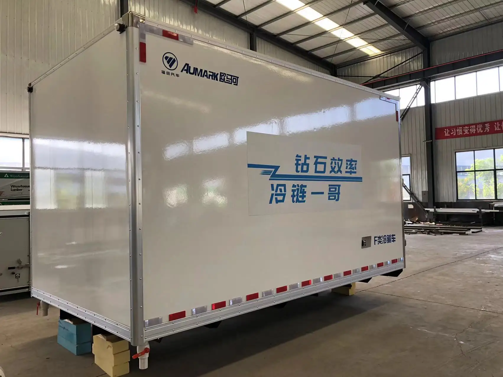 4tons Refrigerator thermo king unit cold room frozen van truck body