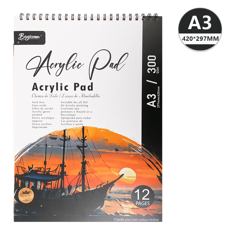 Boyi Xuan Professional Artists A5 12 Sheet 300gsm Watercolor Acrylic Painting Pad Sketchbook for Drawing