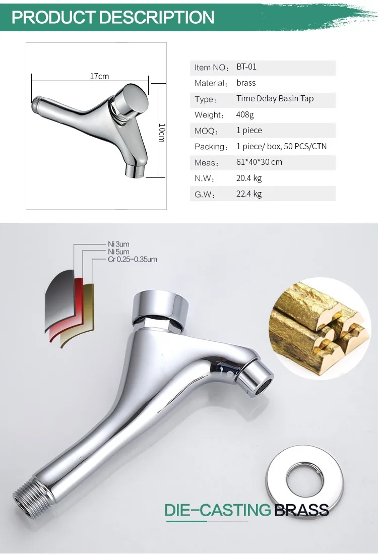 Wall-Mounted Time delay bathroom accessories brass time delay tap basin faucet