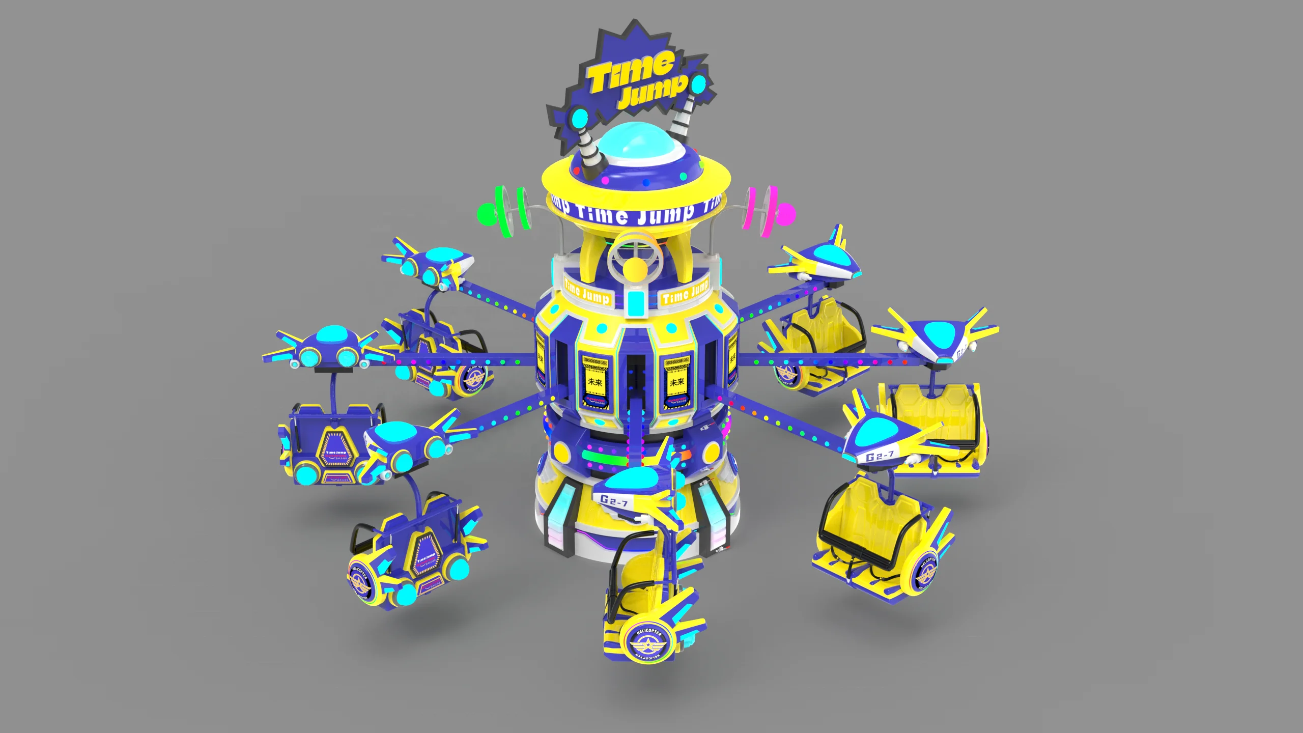 Funny Fairground  rotating ride  other Amusement park  ride   spining machine  kid and adult thrilling game for sale