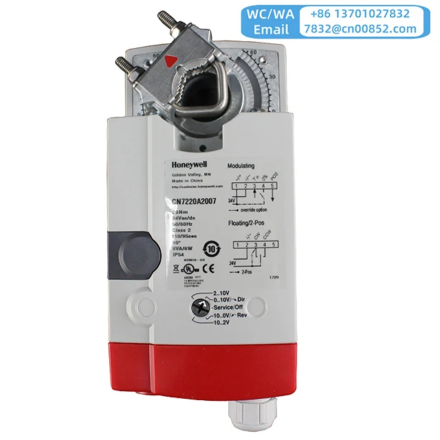 Honeywell original NON-SPRING RETURN Damper Actuator  CN7220A2007/CN7234A2008 20NM/34NM AC/DC24V HVAC Air Conditioning stock