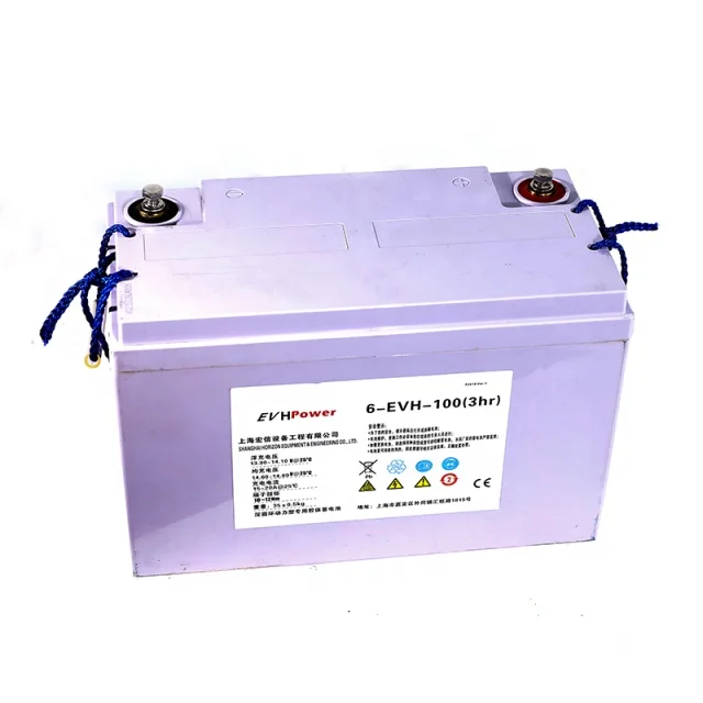 GENIE | JLG | DINGLI T113971/1001214981/00002014 Maintenance Free Battery 6-EVF-100 battery