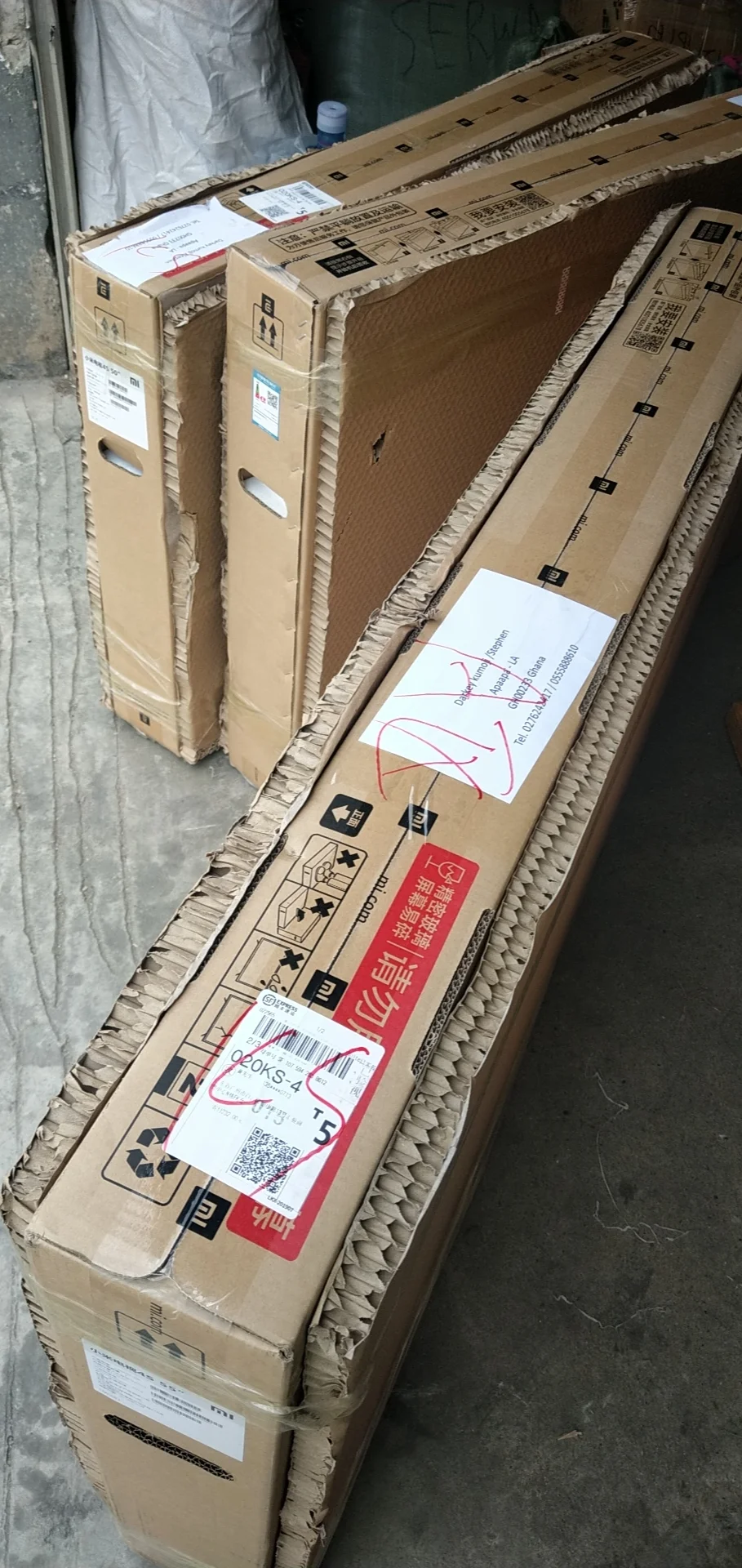  Xiaomi TV 4S 75 