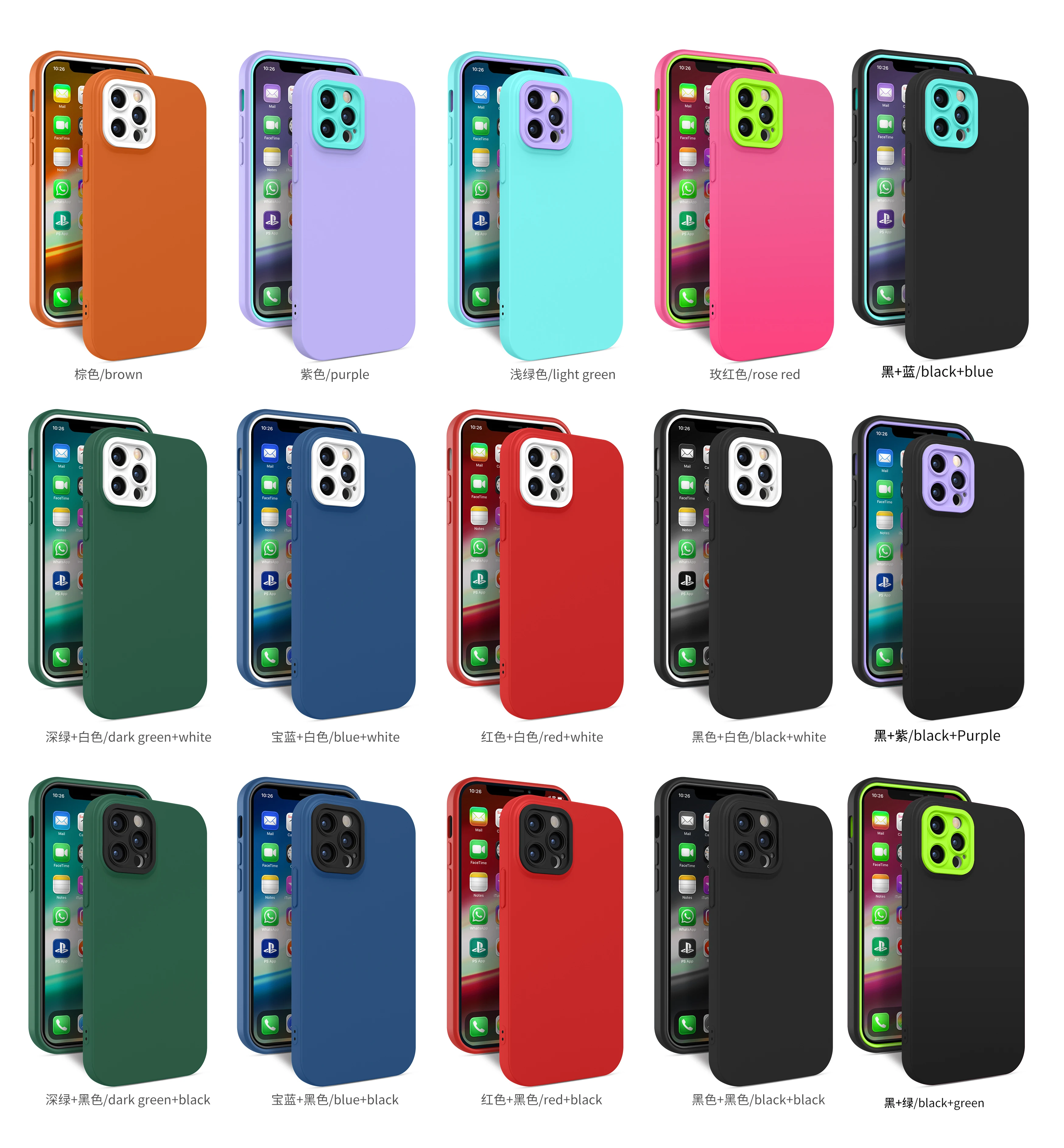 Fashion Camera back Cover Full Protective Square Water Proof Phone Case  Border Anti Fingerprint Phone Case For Iphone 12pro