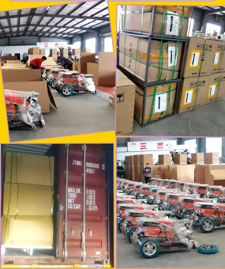  Продажа складных электрических трехколесных мотоциклов