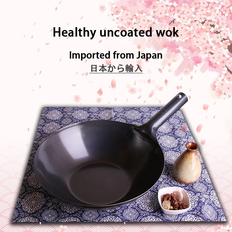 household kitchen wok Uncoated nonstick cooking saute pans skillet frying pan
