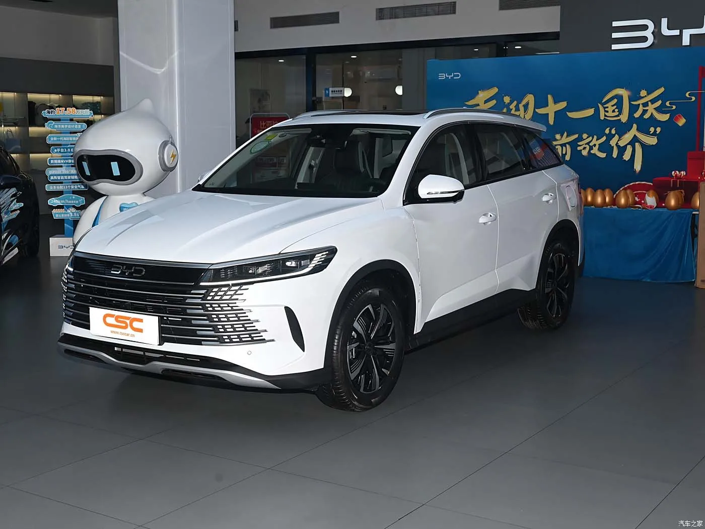 2025 BYD DM-i 05 115 км модели морского льва Новые гибридные автомобили Euro VI с турбодвигателем кожаные сиденья левое Рулевое управление