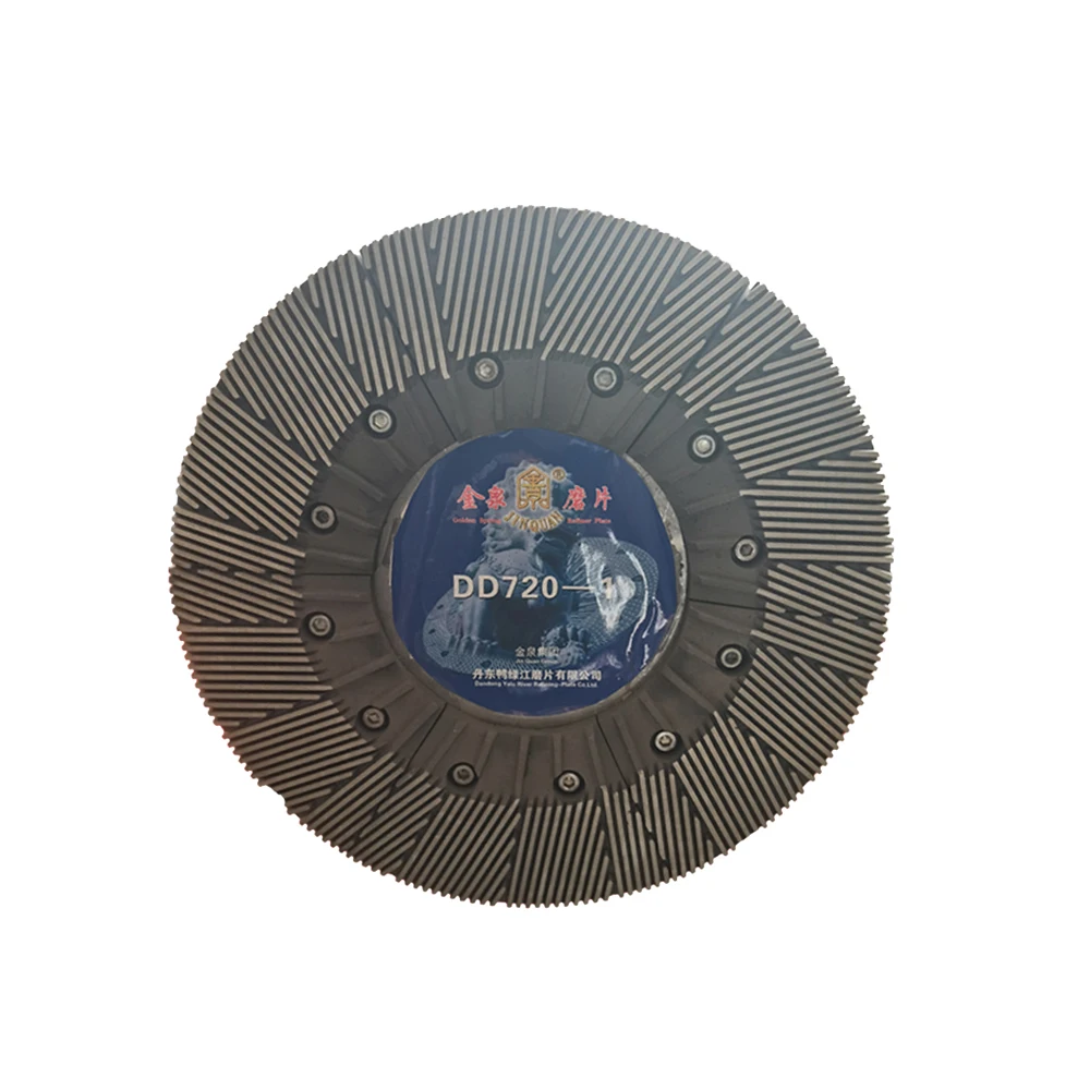 Factory direct customized high Performance heat resistant refiner disc plates